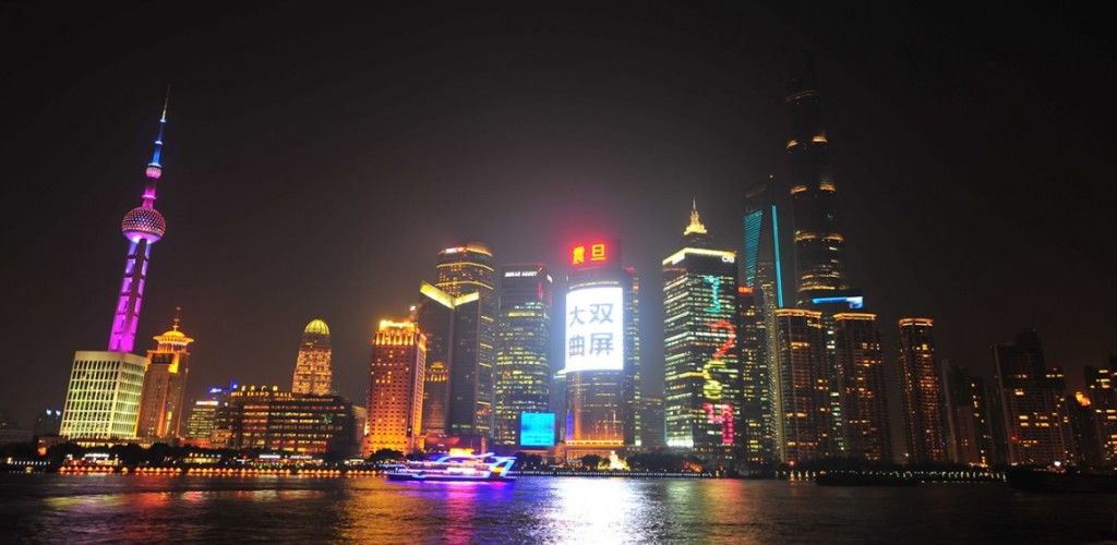 Downtown Shanghai at night