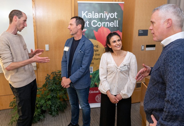 From left, Kalaniyot fellow Ohad Shalom; Benjamin Houlton, dean of the College of Agriculture and Life Sciences; fellow Eden Eran Nagar; and Peter John Loewen, dean of the College of Arts and Sciences at the Kalaniyot reception.