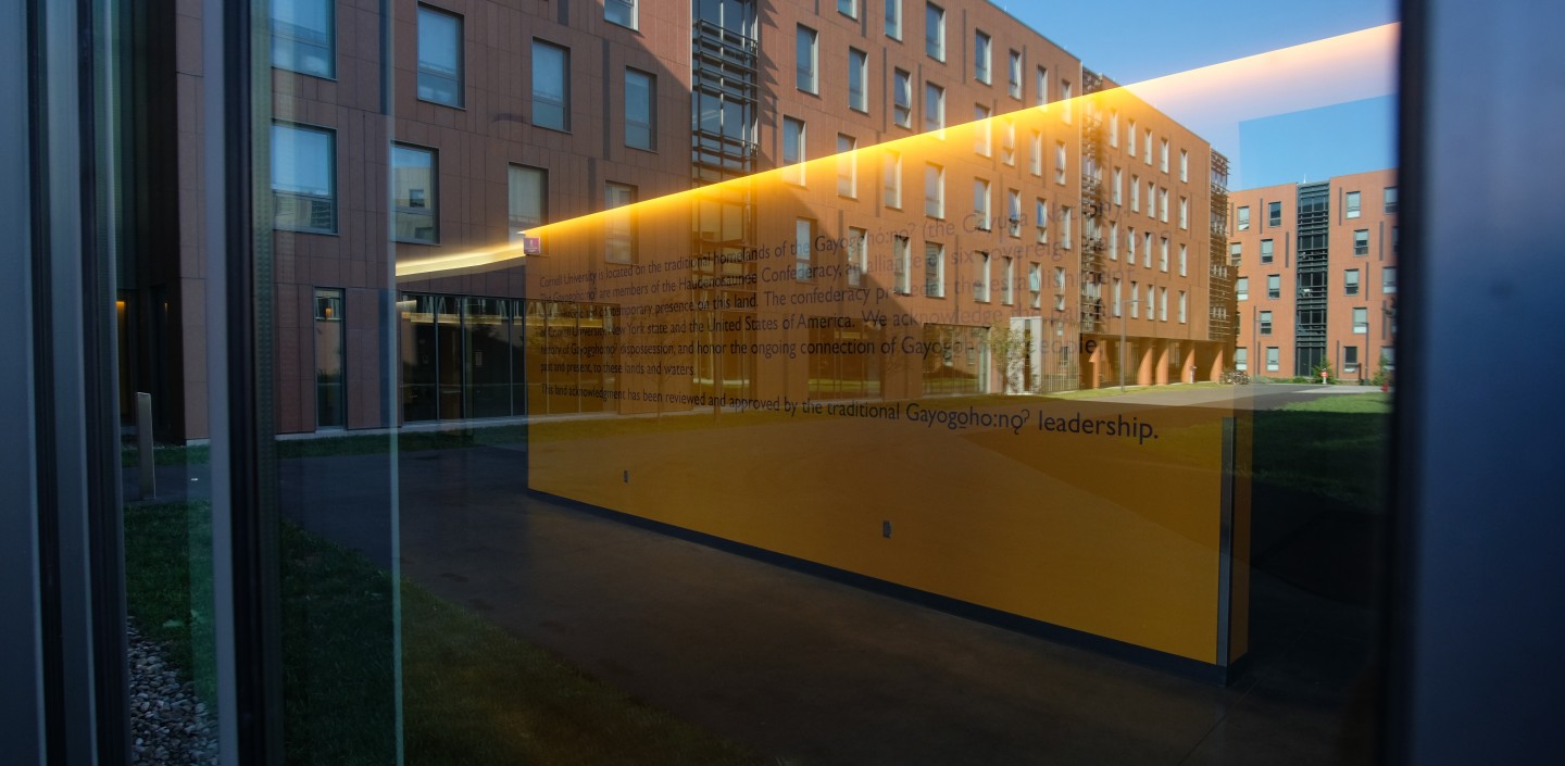 A picture of the outside of a residence hall