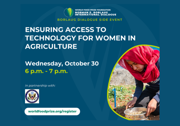 for Ensuring Access to Technology for Women in Agriculture  