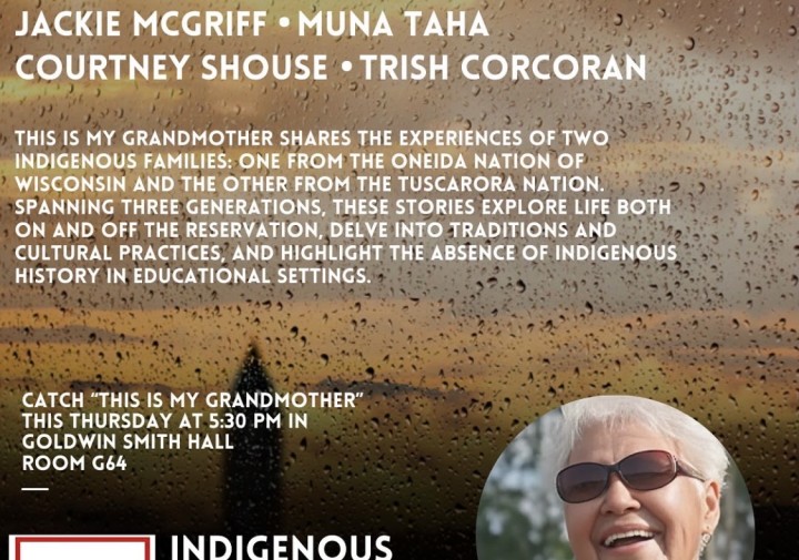 A poster for the film screening "This Is My Grandmother"