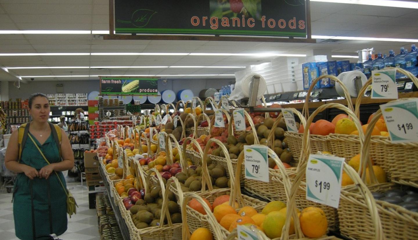 Grocery store display with fruit 