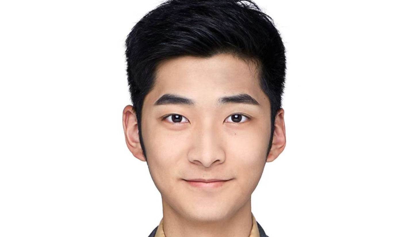 Qian Chen Headshot