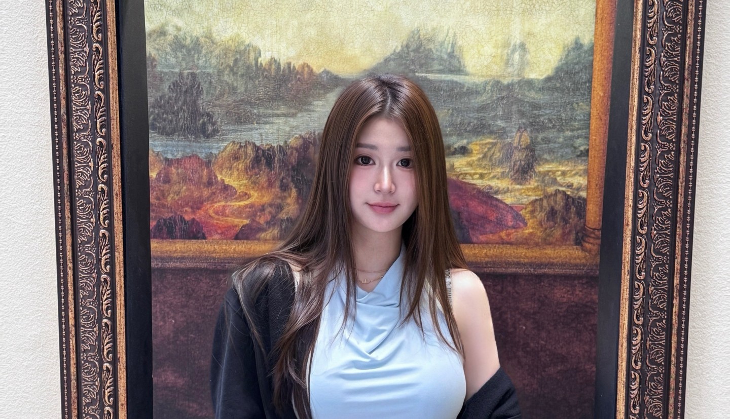 Qi Lan