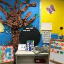 An early childhood education classroom